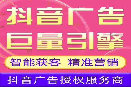 百度竞价广告案例：精准营销效果显著